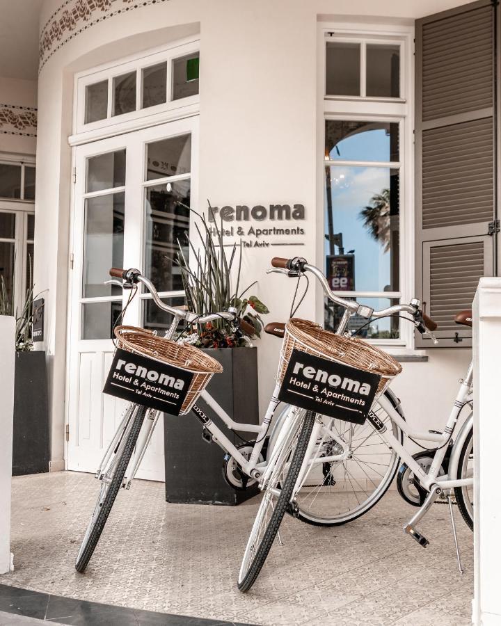 Renoma Ξενοδοχείο Τελ Αβίβ Εξωτερικό φωτογραφία